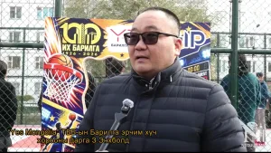 “YES MONGOLIA” ТББ ХҮҮХЭД ЗАЛУУСЫН ХӨГЖИЛД ЗОРИУЛЖ 3х3 САГСНЫ ШИЙД БАРЬЖ ӨГЛӨӨ