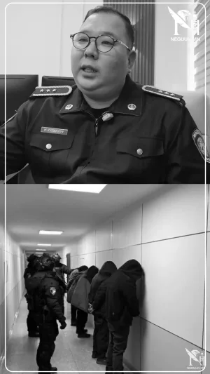 АРИЛЖААНЫ БАНКНУУДТАЙ ХОЛБООТОЙ ЦАХИМ ГЭМТ ХЭРЭГ ХИЙСЭН БАЙЖ БОЛЗОШГҮЙ МУ-ЫН 4 ИРГЭН, ГАДААД УЛСЫН 1 ИРГЭНИЙГ СААТУУЛАН ШАЛГАЖ БАЙНА