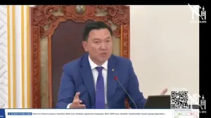 Улсын Их Хурлын 2026 оны ээлжит бус чуулганы Даваа гарагийн үдээс хойших нэгдсэн хуралдаан (2026.09.07)