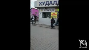 СЭРЭМЖЛҮҮЛЭГ: БУСДАД ДАНСАА АШИГЛУУЛАХГҮЙ БАЙЖ ЗАЛИЛАХ ГЭМТ ХЭРГЭЭС УРЬДЧИЛАН СЭРГИЙЛЬЕ