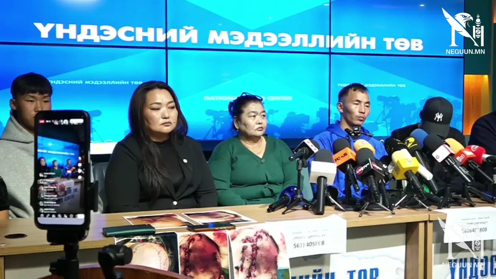 Баавгайд бариулсан хохирогчийн ар гэрээс мэдээлэл хийж байна