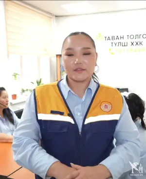 📌ШАХМАЛ ТҮЛШТЭЙ ХОЛБООТОЙ АСУУДЛААР БИДЭНД ХАНДААРАЙ