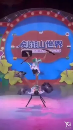 🇪🇹 Етиопын гайхамшигт акробатын үзүүлбэр – Foot Juggling