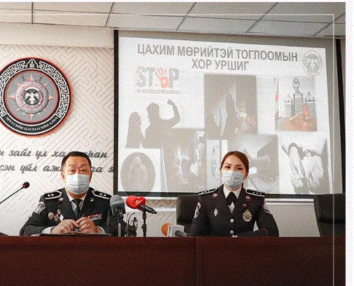 Б.Ганчуулуун: Цахим орчинд банкны данс ашиглан мөрийтэй тоглож буй иргэдийн гүйлгээг хаязгаарлана
