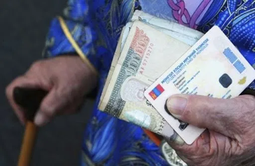 НАСНЫ ХИШГИЙГ ДОЛДУГААР САРЫН 15-НААС ХОЙШ 65 НАС БОЛ ОЛГОЖ ЭХЛЭНЭ