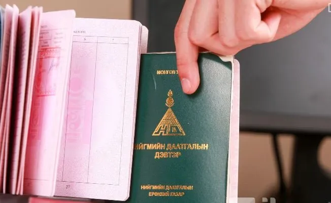 МАЛЧИД , ХӨДӨЛМӨР ЭРХЭЛДЭГГҮЙ ИРГЭД НИЙГМИЙН ДААТГАЛ ТӨЛДӨГ БОЛ COVID-19-ӨӨР ӨВДСӨН БОЛ ТЭТГЭМЖ АВНА