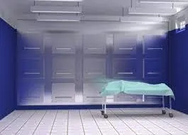 ӨНГӨРСӨН ИРГЭН ЦОГЦОС ХАДГАЛАХ ГАЗАР АМИЛЛАА