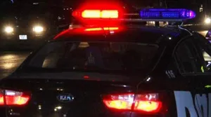ОНЦГОЙ БАЙДЛЫН АЛБА ХААГЧ ХАРАМСАЛТАЙГААР АМИА АЛДЛАА