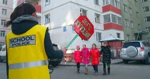 SCHOOL POLICE-ИЙН БИЕД ХАЛДСАН ИРГЭНИЙГ 100 НЭГЖЭЭР ТОРГОЖЭЭ
