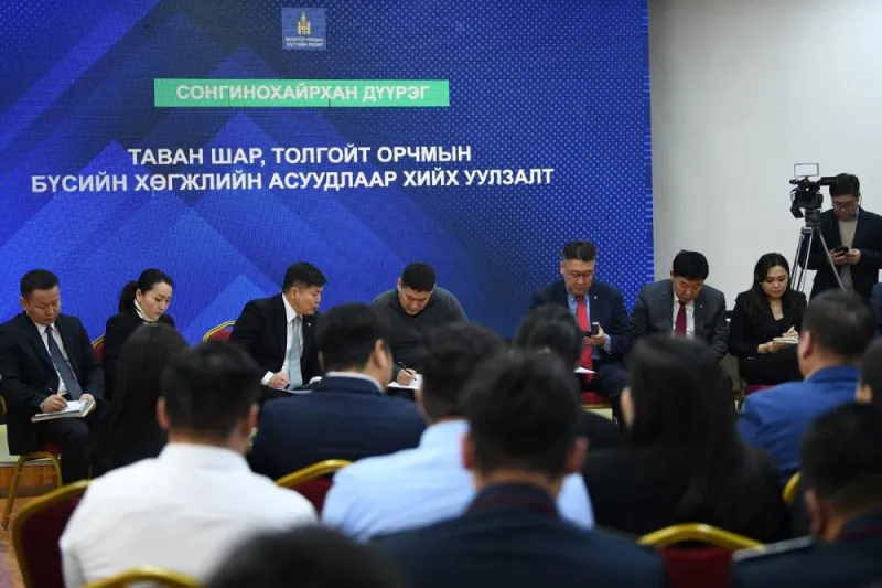 АМГАЛАН ӨРТӨӨНӨӨС ТОЛГОЙТ ӨРТӨӨ ХҮРТЭЛ 17.7 КМ МЕТРОНЫ АЖИЛ ЭХЭЛНЭ