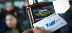 НИЙСЛЭЛД “УЛААНБААТАР СМАРТ КАРТ” ХХК-Д БУЙ ДАТА МЭДЭЭЛЛИЙГ ШИЛЖҮҮЛЭХЭЭР ХЭЛЭЛЦЭЖ БАЙНА