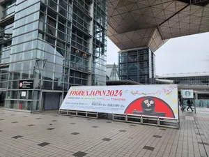 АЗИЙН ХАМГИЙН ТОМ ХҮНСНИЙ ҮЗЭСГЭЛЭН “FOODEX JAPAN 2024”-НД МОНГОЛ ОРНЫГ ТАНИЛЦУУЛЛАА