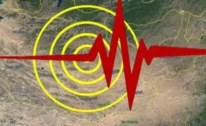 БАЯНХОНГОР АЙМГИЙН ЖИНСТ СУМЫН ТӨВӨӨС БАРУУН ЗҮГТ 65 КМ ЗАЙД ХӨНӨГ ХЭМЭЭХ ГАЗАРТ 4.5 МАГНИТУДЫН ХҮЧТЭЙ ГАЗАР ХӨДЛӨЛТ БОЛЖЭЭ