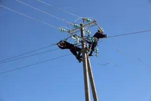 ӨНӨӨДӨР ЦАХИЛГААНЫ ХЯЗГААРЛАЛТ ХИЙХ БАЙРШЛУУД