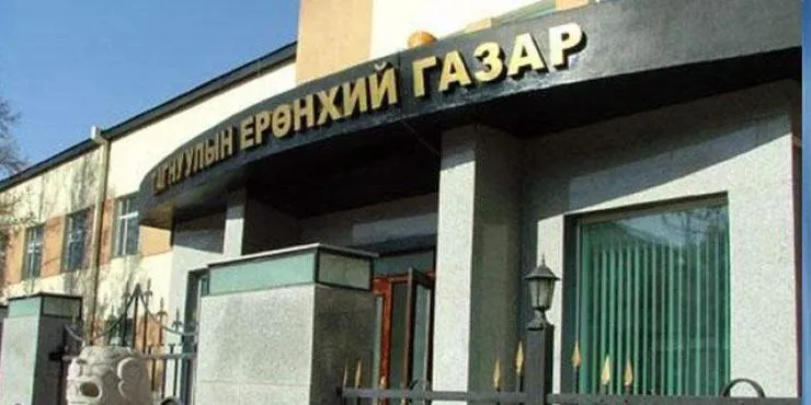 ТЕГ-ЫН ТУСГАЙ АРХИВ ИРГЭДЭД ЦАХИМААР ЛАВЛАГАА, ТОДОРХОЙЛОЛТ ОЛГОДОГ БОЛЛОО