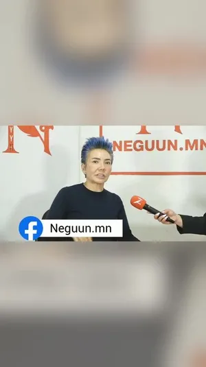 "Шашны гаж урсгал" гэж юу вэ ‼️❓