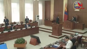 УЛСЫН ИХ ХУРЛЫН ЧУУЛГАНЫ НЭГДСЭН ХУРАЛДААН 2024.04.04
