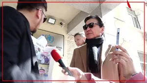 ЭРТ ИЛРҮҮЛЭГИЙН ТОГТОЛЦООГ ӨӨРЧИЛЬЕ