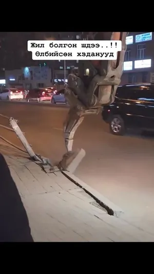 ЗҮГЭЭР БАЙГАА ЗАМЫН БРОЖУР СОЛЬЖ БАЙХААР ХАГАРХАЙ ЦООРХОЙ ЗАМАА НӨХӨЖ БОЛДОГГҮЙ  Л ЮМ БАЙХДАА ❗️❗️
