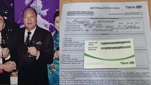 ХЯТАДЫН ХӨРӨНГӨ ОРУУЛАЛТТАЙ “ТЯНЬШИ” КОМПАНИ МОНГОЛ УЛСЫН ИРГЭДИЙН ХУВИЙН МЭДЭЭЛЛИЙГ АВЧ ЯМАР ЗОРИЛГООР АШИГЛАДАГ ВЭ?
