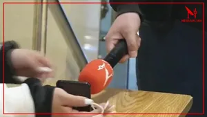 ШАШНЫ ГАЖ УРСГАЛААР ИТГЭГЧ ИТГЭГЧТЭЙГЭЭ ГЭРЛЭВЭЛ "БУРХАНЫ АРИУН БЭЛЭГ" ХЭМЭЭЖ ХҮЧЭЭР ГЭРЛҮҮЛДЭГ БАЙЖ БОЛЗОШГҮЙ‼️