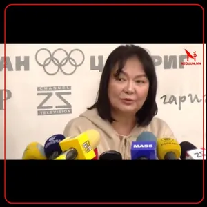 Ж.ЭНХЦЭЦЭГ: ГАДНААС ОРУУЛЖ ИРЖ БАЙГАА ЭМИЙГ ЭМЧ НАР ОРУУЛЖ ИРДЭГГҮЙ БИДНИЙГ УДИРДАЖ БАЙГАА ХҮН ЧАНАРГҮЙ СЭТГЭЛГҮЙ ЯАМНЫ ЭРХ МЭДЭЛТЭН БОЛОН ТҮШМЭЛҮҮД МАФИЙН БҮЛЭГ БАЙНА ГЭЖ ХАРЖ БАЙНА