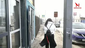 ШУУД