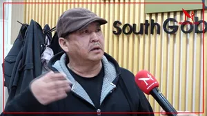 “САУСГОБИ СЭНДС” ТЭЭВЭРЧДИЙГ ХОХИРООЖ БАЙГАА ЮУ?