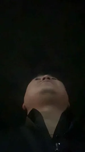 Фэйсбүүк пэйжээс үзэх