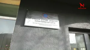 СҮХБААТАР ДҮҮРГИЙН ЦАГДААГИЙН  2-Р ХЭЛТЭСЭЭС ШУУД