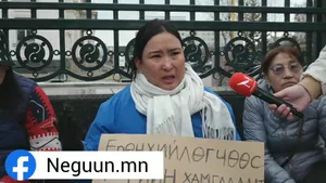 ИРГЭН Г.ХАЖИДМАА ЕРӨНХИЙЛӨГЧ У.ХҮРЭЛСЭХЭЭС ХАМГААЛАЛТ ХҮСЛЭЭ❗❗❗