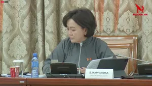 ЭМИЙН ҮНИЙН ӨСӨЛТИЙН ШАЛТГААН, НӨХЦӨЛИЙГ ХЯНАН ШАЛГАХ ТҮР ХОРООНЫ НОТЛОХ БАРИМТЫГ ШИНЖЛЭН СУДЛАХ НЭЭЛТТЭЙ СОНСГОЛ 2024.04.16