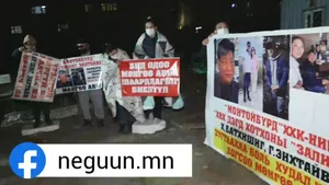 "МОНТОЙБҮРД" ХХК-ИЙН ХОХИРОГЧИД БАРИЛГЫН ТАЛБАЙ ДЭЭРЭЭ СУУЛТ ЗАРЛАН ХОНОЖ БАЙНА