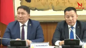 УИХ ДАХЬ АРДЧИЛСАН НАМЫН БҮЛЭГ МЭДЭЭЛЭЛ ХИЙЖ БАЙНА
