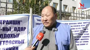 МӨНГӨ, ЭРХ МЭДЭЛ, ТАНИЛ ТАЛТАЙ САНТ СУРГУУЛИЙН ЭРХ АШГИЙГ ХУУЛЬ БУСААР ХЭН ХАМГААЛААД БАЙНА !!!