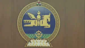 УЛСЫН ИХ ХУРЛЫН ЧУУЛГАНЫ НЭГДСЭН ХУРАЛДААН 2024.04.25