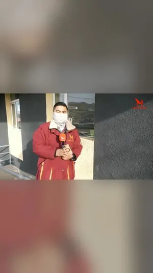 ШУУД