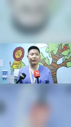 ШУУД