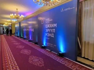 “ТӨРИЙН БҮТЭЭМЖИЙН СЭРГЭЛТ-ЦАХИМ ЭРҮҮЛ МЭНД” СЭДЭВТ СУРГАЛТЫГ ЭМЯ-ААС ЗОХИОН БАЙГУУЛЖ БАЙНА