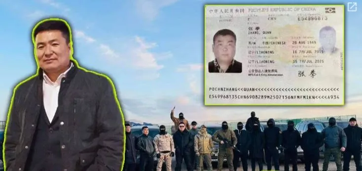 “АНДЫН ИЛЧ” ГЭХ ДУУЛИАНТ ХЭРГИЙН ЗАХИАЛАГЧ "ЖАН ЧУАН" ЯЛААС МУЛТАРЧ, МОНГОЛ ЗАЛУУСТ ШҮҮХЭЭС ЯЛ ОНООЖ ШИЙДВЭРЛЭЛЭЭ