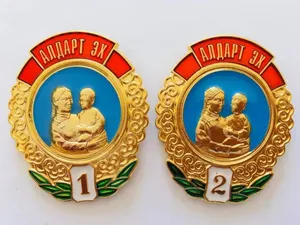 ДАРАА ЖИЛЭЭС ЭНДСЭН ХҮҮХДИЙГ ТӨРҮҮЛЖ ӨСГӨСӨН ХҮҮХДИЙН ТООНД ТООЦОЖ АЛДАРТ ЭХИЙН ОДОНГ ОЛГОНО