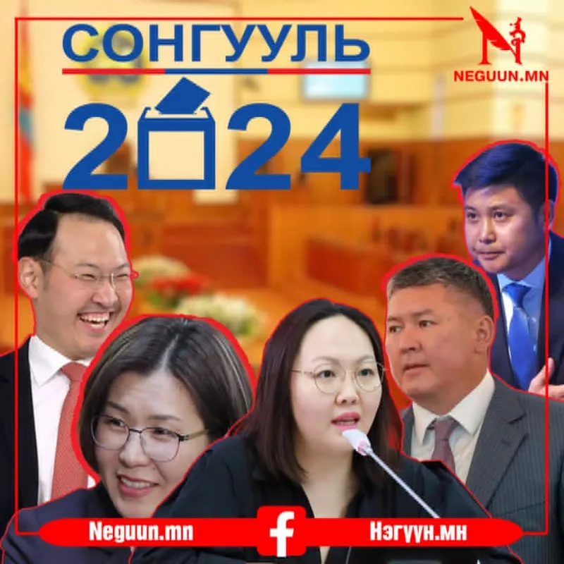 УДАМ ДАМЖСАН УЛСТӨРЧИД