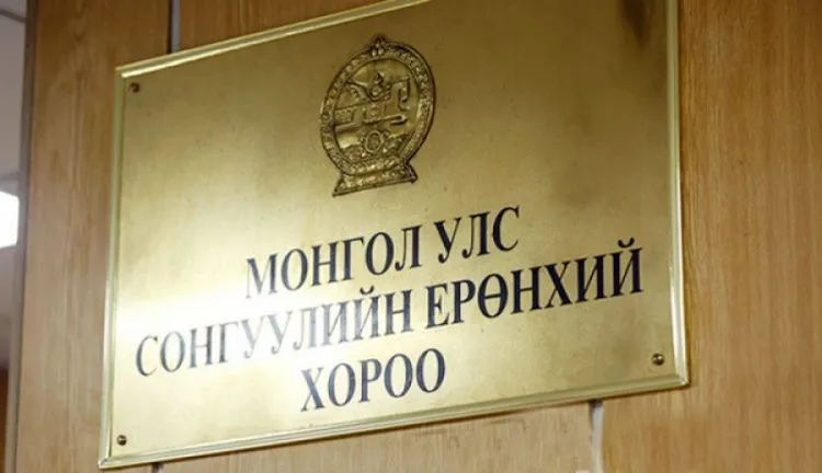 СОНГУУЛИЙН ЕРӨНХИЙ ХОРОО 154 ИРГЭНИЙГ БҮРТГЭХЭЭС ТАТГАЛЗЖЭЭ