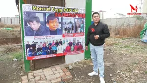 СХД-ИЙН ПРОКУРОР, ЦАГДААГ ДОРОМЖИЛЖ ХУДЛАА ЯРЬСААР БАЙГАА "МОНТАЙ БҮРД ХХК" ЗАХИРАЛ Х.БАТХИШИГТ АРГА ХЭМЖЭЭ АВНА УУ !!