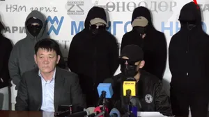 ШУУД