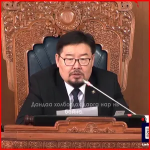 Г.ЗАНДАНШАТАР: ЭМИЙН АСУУДАЛ БОЛ УЛСЫН ҮНДЭСНИЙ АЮУЛГҮЙ БАЙДЛЫН АСУУДАЛ...