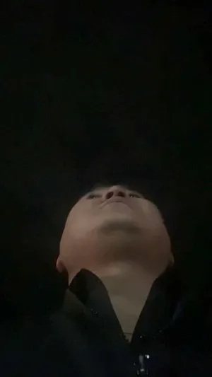 Фэйсбүүк пэйжээс үзэх