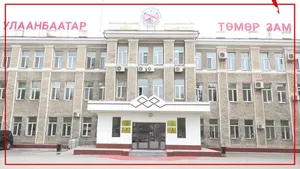 УЛААНБААТАР ТӨМӨР ЗАМ ДЭР МОД БЭЛТГЭХ НЭРИЙДЛЭЭР НОЙТОН ЗАЛУУ МОДДЫГ ТАЙРЧ УСТГАЖ БАЙГАА ЮУ?