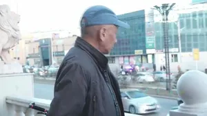 Фэйсбүүк пэйжээс үзэх