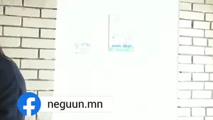 ШУУД